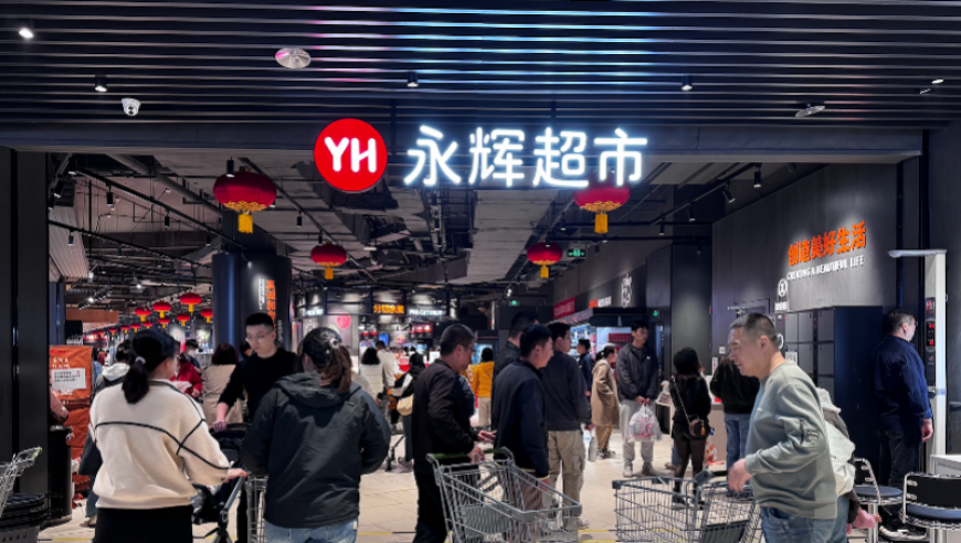 澳门开奖号码网站官网,索尼官宣蜘蛛侠超越宇宙,重点解答解释落实_极速版V3.12