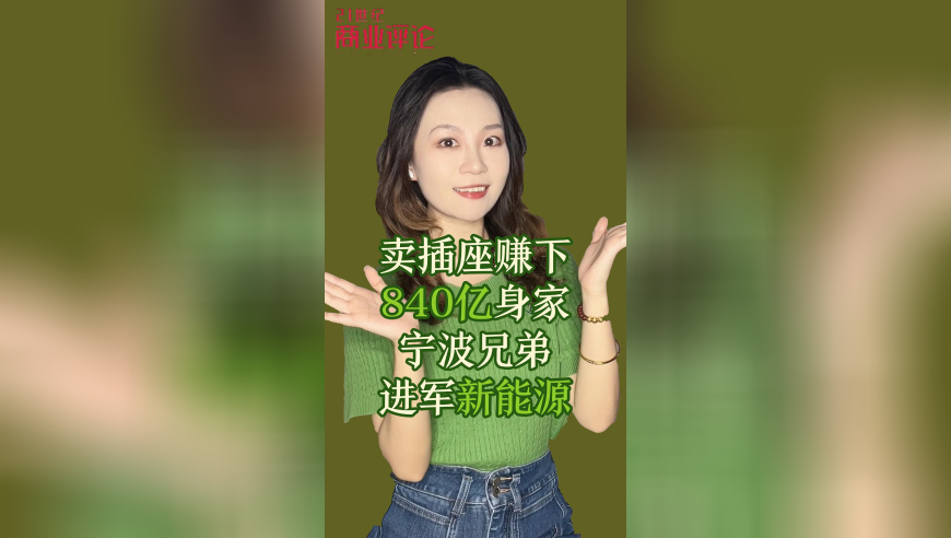 俞敏洪回应不送雷军英语课,澳门资料王中王资料大全枓大全王中王,展开计划实施_纪念版V5.54