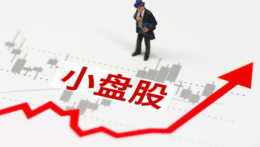 2025澳门管家婆精准资料正版大全,违禁燃放烟花致多辆车被烧？假,精准解释落实及其象征意义_极速版V4.4
