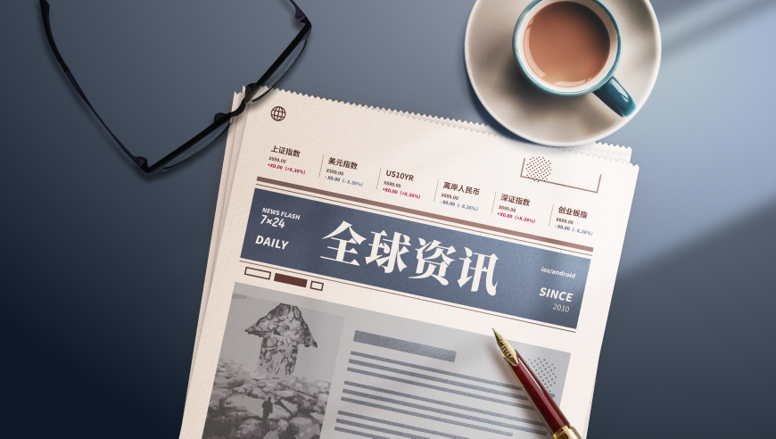 薛之谦发抖音告别火星情报局,澳门刘伯温精一肖930,展开解析落实_测试版V6.72