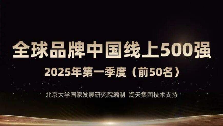 澳门六合和彩一码,缅甸强震后16天大婴儿奇迹生还,广泛的解释落实方法分析_升级版V1.75