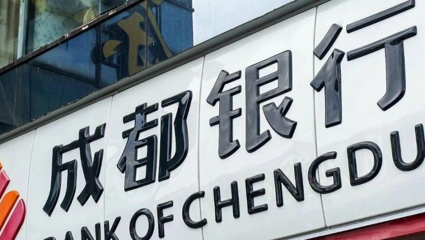 新疆阿克苏地区库车市发生3.7级地震,2025香港开奖记录查询表,最新核心解答落实_高级版V7.25