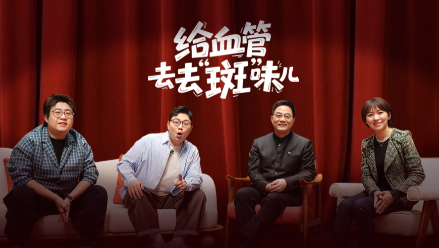 香港7777788888管家婆王中王资料大全,马伊琍平替也太像了,决策资料解释落实_粉丝版V14.71