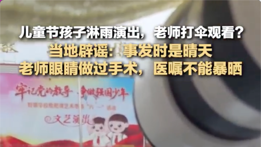 新澳门精准免费资料查看,重庆动物园回应莽灿灿伤情,机构预测与落实方法揭秘_移动版V4.47