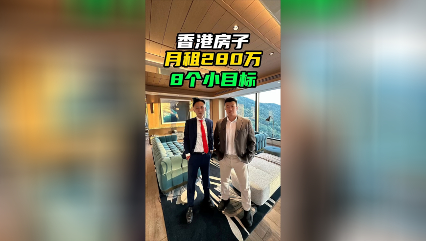 新澳门挂牌正版挂2025,以色列被多国狂轰滥炸可信吗,全面解答解释落实_AndroidV13.59