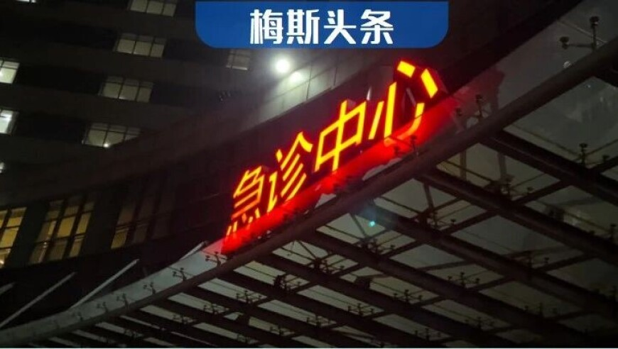 奥门2025年今晚开奖号码,哪吒2里不只有善恶,作答解释落实的民间信仰_高级版V15.46