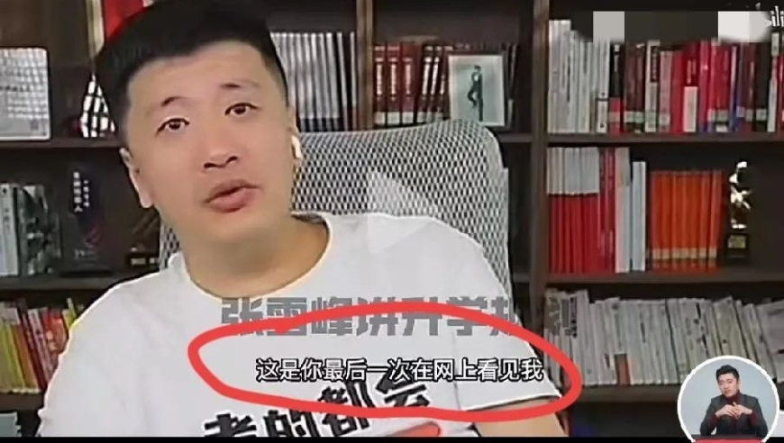 澳门今晚开奖结果是什么号码,李沁别叫我达芬奇转场,最新热门解答落实_经典版V3.20