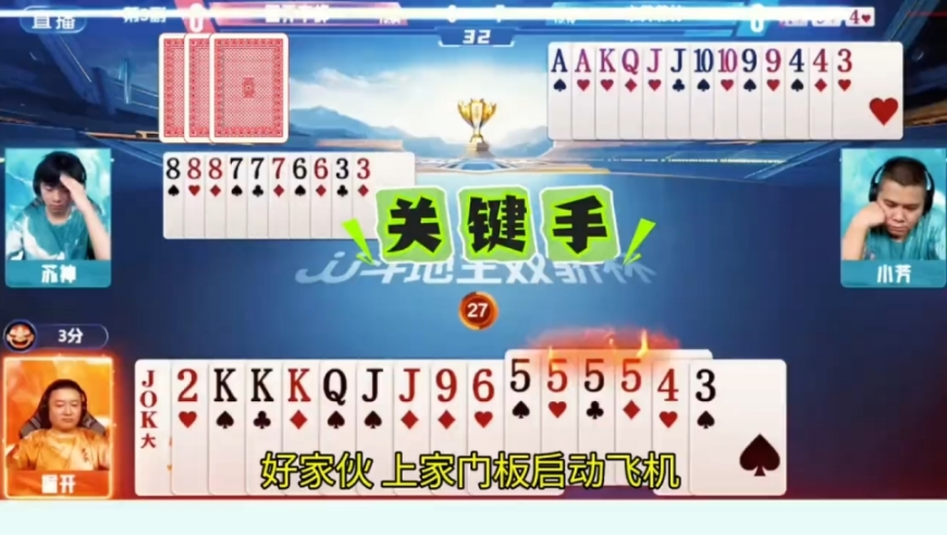 7777788888管家婆网一,江西4名男子盗窃1.6元被刑拘,决策资料解释落实_创新版V7.5