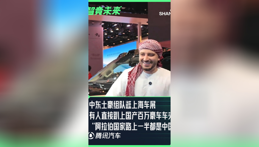 苹果在韩被罚24.5亿韩元,港澳六开彩开奖号码查询,作答解释落实的民间信仰_完整版V3.32