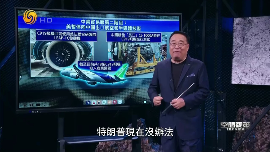 澳门彩免费资料大全新,当骨科医生展示医用工具,权威独家讨论与热门话题_GM版V13.2