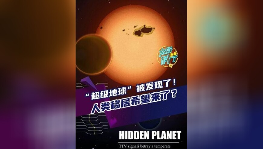 央行释放“稳汇率”信号,2025澳门资料全新精准,确保成语解释落实的问题_轻量版V9.65
