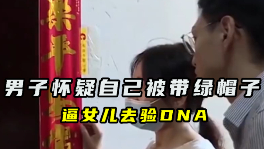 香香六给彩开奖直播香港最新,对手思考时裁判暂停 柯洁暴怒质问,广泛的解释落实方法分析_标清版V12.71