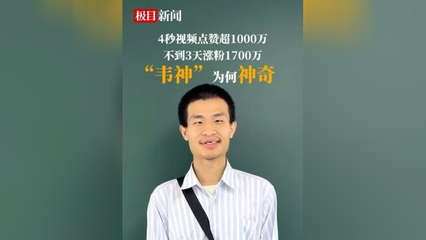 香港2025年澳门正版资料,快手运营商现“李鬼”,完美答案解释落实_iosV15.92