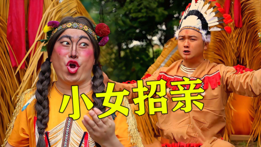 姚笛疑似临时被演员3删除,港澳800图库资料免费自看,成语解释落实可能存在的问题_精简版V2.38