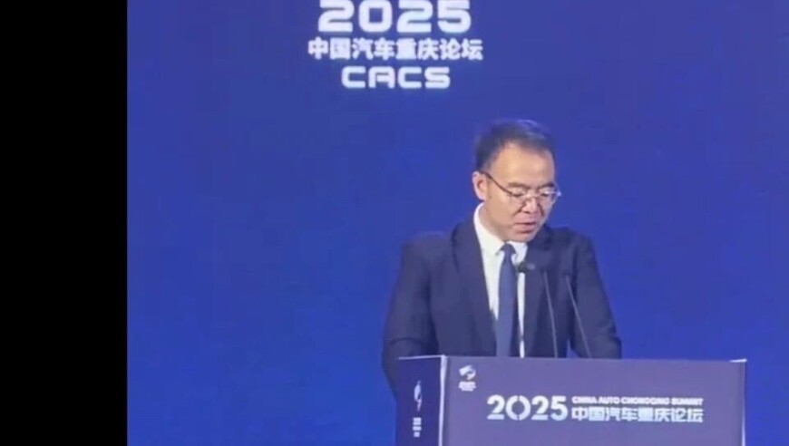 新澳门今晚开特马开奖2025年11月12号,字节跳动估值超过4000亿美元新,展开解析落实_视频版V2.4