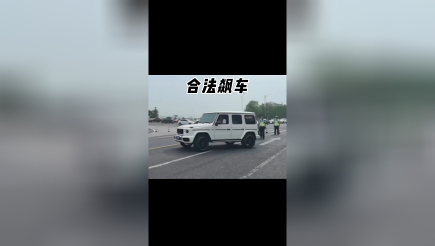 奥门开奖结果+开奖结果香港,边跳绳边踢毽子不再是病句,整体规划执行讲解_扩展版V3.19