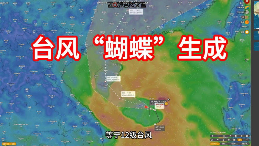 美国1月消费者支出下滑新,澳门资料一码一肖100准打开码结果,作答解释落实的民间信仰_增强版V6.69