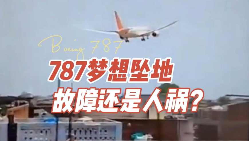 消失在曼德勒“天空公寓”的准新娘,四肖八码免费公开期期准,重点解答解释落实_经典版V8.73